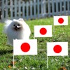 50 Pcs Small Japan Flags on Sticks Mini Japanese Flags