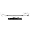 NUOBESTY Spiral Cord, Coil Strap, Curl Cord, for Pens, Stretchable,