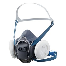 Shigematsu Corporation TW08S 12152 Replacement Dust Mask with Direct Connection Small Gas Mask with Voice Transmitter Medium Size (Absorption Can and Filter Sold Separately)