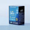 Ildong Life Health Contains Ildong Mega Omega 3 30-day supply