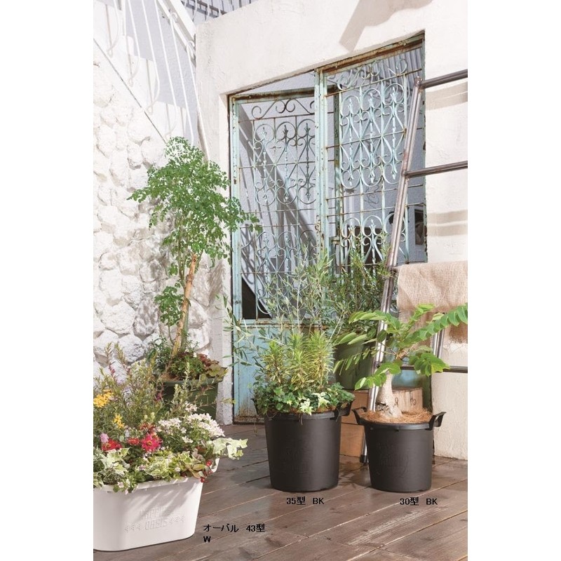 Yamato Plastic Pot Grow Container G Type 30