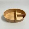 glow-from-within Crown Bento Box Wood Grain 400ml Design Tie –