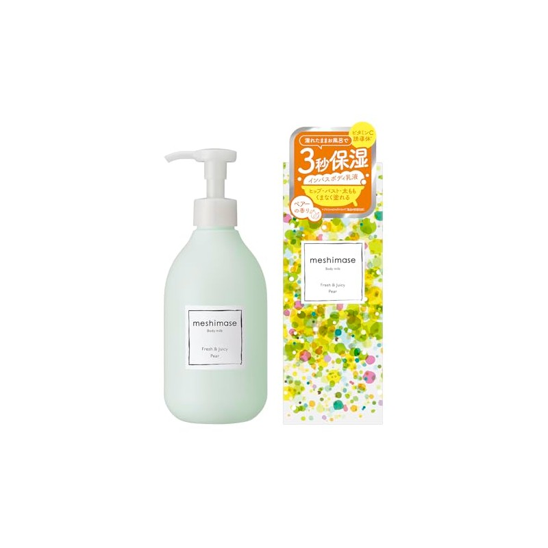 Rosette Meshimase Body Milk, Pair, 10.6 oz (300 g), Body