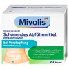 디엠 Mivolis 미볼리스 배변 도움제 20St DM Mivolis Stool Aid