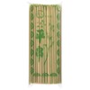(TV Series Crafts (yamasita Craft) 平串 Half Tip 21 cm