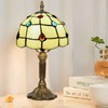 Ppbmocw Stained Glass Lamp,8X14 inches Small Tiffany Lamp, Yellow Style