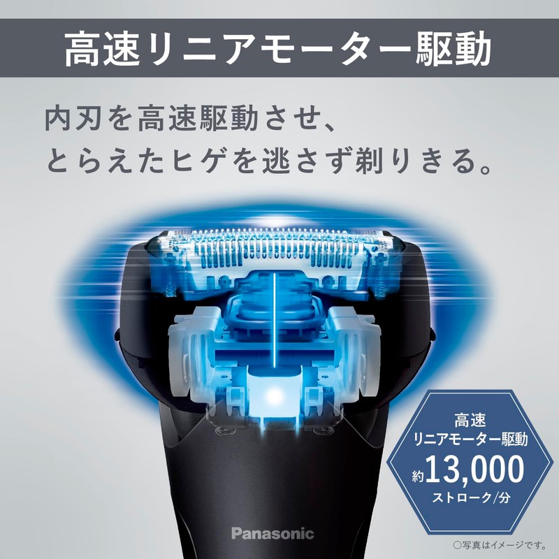 Panasonic ES-L340W-K Men's Shaver Lamb Dash PRO 3-Blade Charging Stand