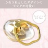 FLOWERING SAR0089-GD Smartphone Ring, Plump x Plump (Gold) [For Various