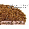 Kabano Anatake Tea, 3.5 oz (100 g), 3 Milica Cut,