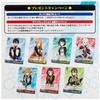 Weiss Schwarz Booster Pack Sword Art Online The Movie -