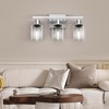 DIKAIDA 3-Light Bathroom Light Fixtures, Nickel Bathroom Vanity Light with