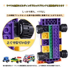 ZHLELEWZ Tire Wheel and Axle Set - 56 Pieces Brick Accessories Basic Classic Building Blocks Toys, Car Truck Wheel Parts (56)