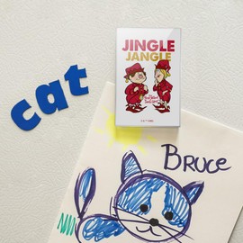 Year Without a Santa Claus Jingle Jangle Rectangle Acrylic Fridge Refrigerator Magnet