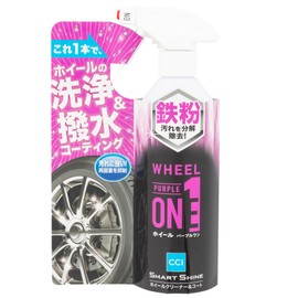 CCI W-227 Smart Shine Purple ONE Iron Powder Remover For Car Wheels, 400 ml (13.5 fl oz)