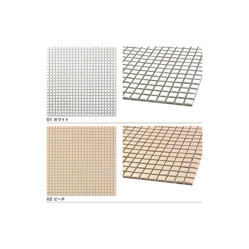 10 mm Square Mosaic Tile [Regular Color] Tiles on the