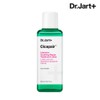 Dr. Jart Cicapair Intensive Soothing Repair Treatment Lotion 150ml x 1 / 닥터자르트 시카페어 인텐시브 수딩 리페어 트리트먼트 로션 150ml 1개