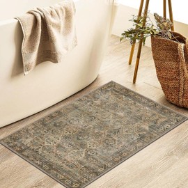 Bavni Area Rug, Machine Washable Rugs for Entryway Bathroom Kitchen, Thin Sound Absorbing Low Pile Non Slip Rubber Rugs Backing, Durable Aesthetic Vintage Sepia 2x3 Rug