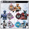 BANDAI Kamen Rider Zi-O DX Ride Watch Special Set 2