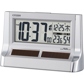 Citizen 8RZ128-019 Rhythm Alarm Clock, Radio Clock, Digital, Solar, Auxiliary Power, See-Through LCD, Silver