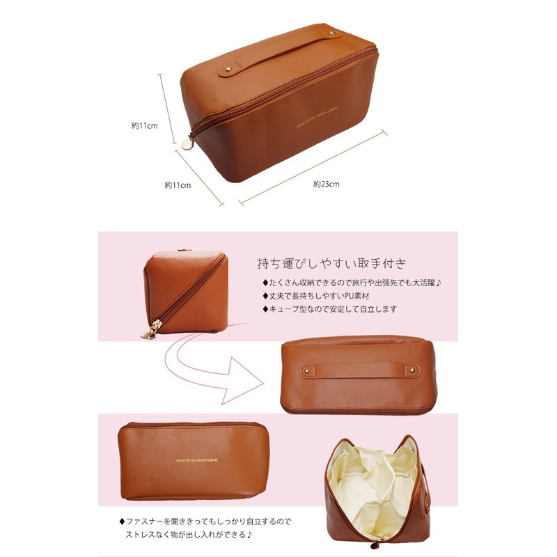GoodsLand GD-BGMKPC-oya [Large Capacity] Makeup Pouch, Cosmetics, Storage, Freestanding, Divider,