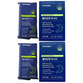 Helicocut Booster Therapugen 60 packets total / 헬리코컷 부스터 테라퓨젠 총 60포