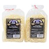 Amish Wedding Fine Egg Noodles Bags, 16 Ounce (Pack of