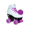 Epic Skates Princess Quad Roller Skates