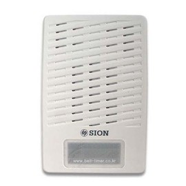 Automatic Welcome Greeter Device SN-D0025/Voice Greeter/Greeting Alarm/Visitor Greeter/Sensor Greeter