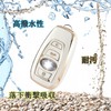 SUBARU Subaru Dedicated Key Cover TPU Smart Key Case 360