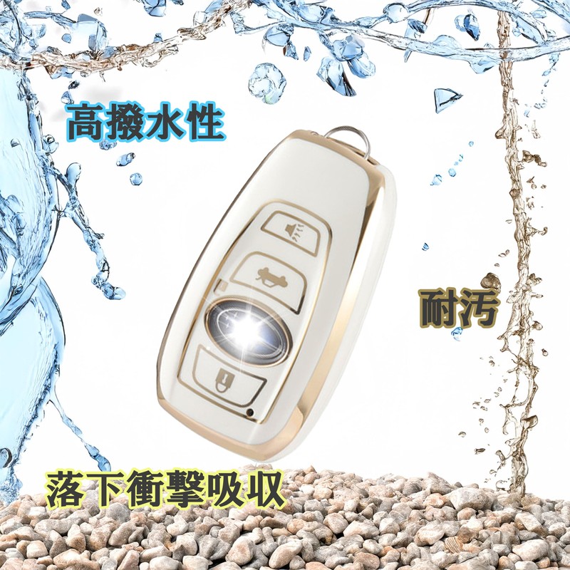 SUBARU Subaru Dedicated Key Cover TPU Smart Key Case 360