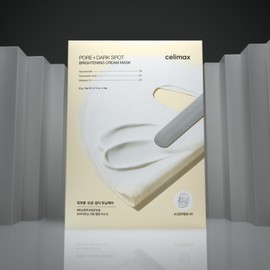 Cellimax 브라이트닝 모공잡티 크림 랩핑 마스크 4매 Brightening Pore and Spot Cream Wrapping Mask 4 Sheets