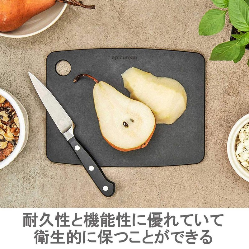EPICUREAN Cutting Board
