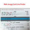 spansee 8 PCS Mah Jongg Line Reader, Mahjong Card Line