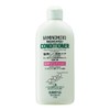 加美乃素 薬用ヘアコンデショナー B&P 300mL 【医薬部外品】