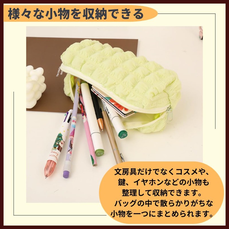 ideamall Korean Pencil Case, Cute, Girls, Cute Pencil Case, Cute