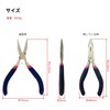 Takagi Mini Micro Radio Pliers, 4.5 inches (115 mm), M&M,