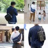 papakoso Ideal Dad Bag Considered 140 People & Mama (Caring