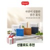 Cleansing bar for the whole family, 100% natural ingredients, good