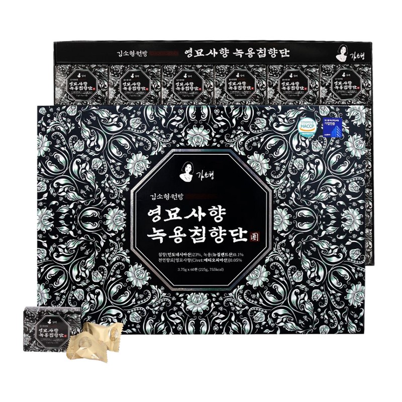 Kim So-hyung's studio Yeongmyo Musk Deer Deer Agar Agarwood (3.75g