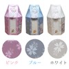 Bone Bag Cover Sakura Sakura Flower Hexagonal Urn Cover with