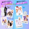 Non Sewing Clothes Design Kit, Handcraft/Craft Kit, Making Toys, Girls,