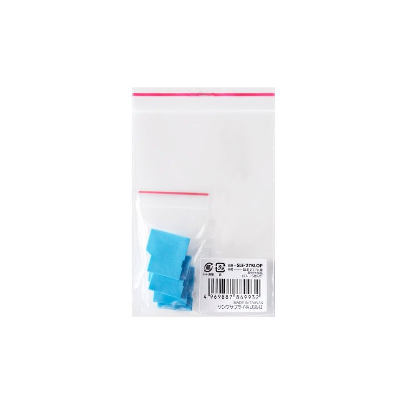 Sanwa Supply SLE-27BLOP Mounting Parts for SLE-27-BL (eSecurity, Blue, Pack