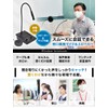 THANKO S-CMS21B Easy Installation! Smooth Conversation Even Through Dividers and