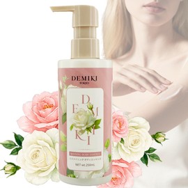 DEMIKI DEMIKI Body Lotion Moisturizer Skin Care with Niacinamide - Japanese Body Lotion for Women, Beauty & Personal Care Body Cream, Perfume Moisturizer for Dry Skin, Summer Essentials Skincare 8.45fl.oz