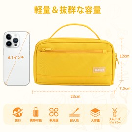 Vaschy Pencil Case, Large Capacity, Simple Pencil Case, Double Storage, Elementary School, Junior High School, High School Students, College Students, Pen Pouch, Adults, Boys, Girls, Gusset,