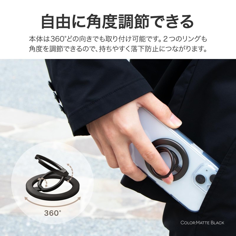 Leplus MagSafe Smartphone Ring "MAGTUS" Ring Multi Stand Matte Silver