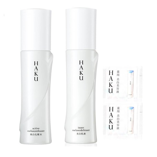 Shiseido HAKU Active Melano Releaser + Inner Melano Defender Set (Whitening Lotion 4.2 fl oz (120 ml) Whitening Milky Lotion 4.2 fl oz (120 ml)