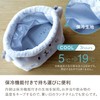 CBJAPAN Lunch Bag, Drawstring Type, Cat Ball, Capacity 0.4 gal