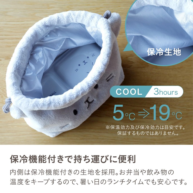 CBJAPAN Lunch Bag, Drawstring Type, Cat Ball, Capacity 0.4 gal
