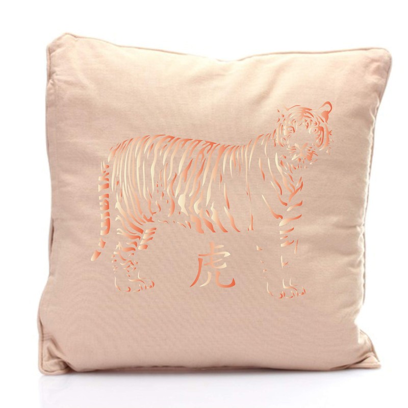 Tiger Stencil Reusable Stencils for African Big Cat Wildlife Painting